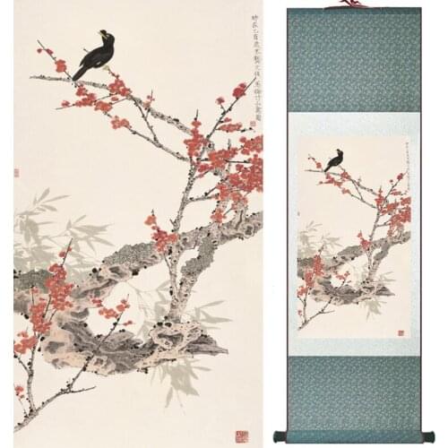Home Office Decoration Chinese scroll painting birds painting Chinese wash painting Printed painting 052509
