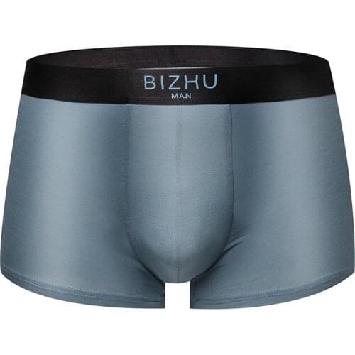 HAIMAITONG Men's Underwear
