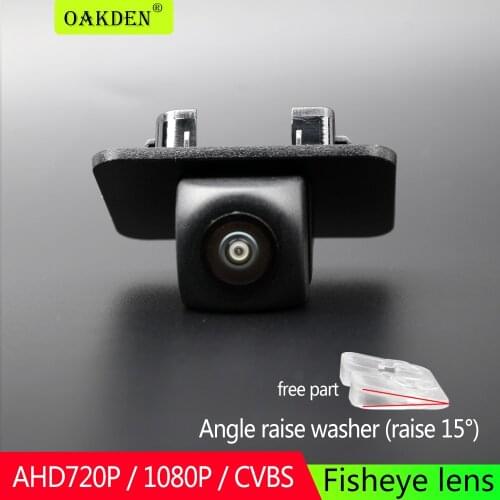 AHD 1080P Night vison Waterproof Car Rear View Camera Reversing Parking Backup For Mazda 2 Sedan Mazda2 Demio DJ 2015 ~ 2020car