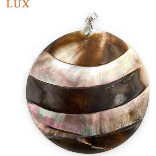 Natural Shell Round Pendant Brownness Stripe Bohemian Style Beach Shell For Necklace Jewelry Pendants For Women Gift Finding