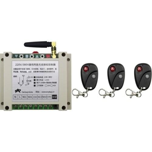 2017 New AC220V 250V 380V 30A 2CH 2Channe RF wireless remote control switch System, 3 X Transmitter + 1 X Receiver,315/433 MHZ