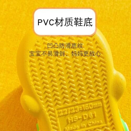 Net red tutu slippers female home parent-child couples indoor and outdoor wear soft bottom non-slip bath cartoon slippers male s