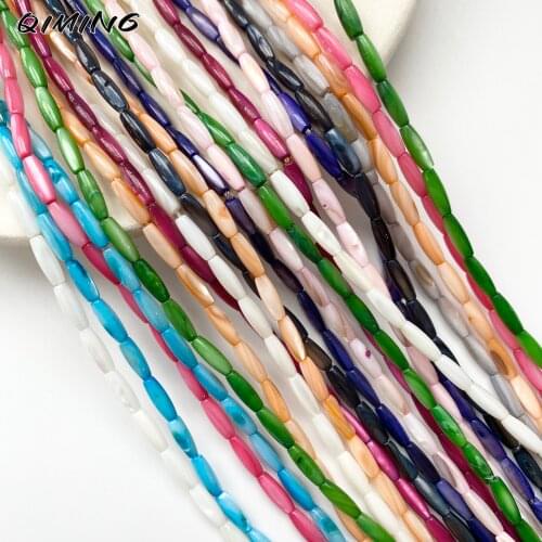 3x10mm 40pcs/Strand Natural Shell Loose Beads Rice Shape Colorful Shell Beads DIY Making Jewelry