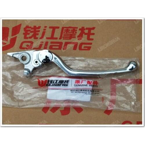 Benelli Motorcycle Accessories Jinpeng BJ500GS-A Blaupunkt Dragon / Huanglong BJ300GS Right Horn Handle