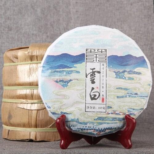 China Yunnan Ancient Tree Golden White Yunbai Beauty 357g Pressed Is Softer Than Shengpu Green Food For Health Care