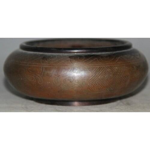 Song voge gem S2087 6" Marked Chinese dynasty palace Bronze Beast circular Incense Burner Censer