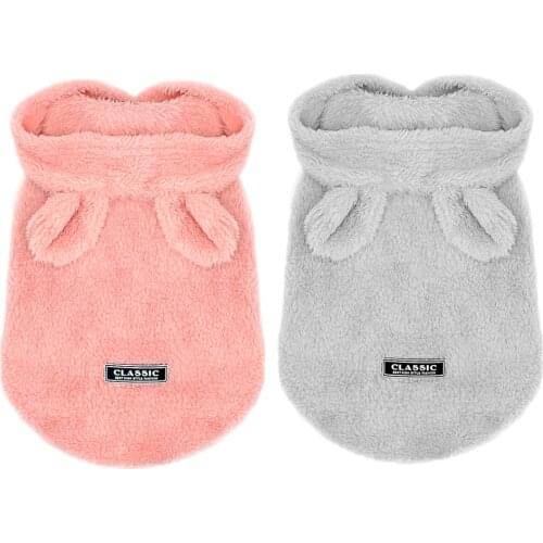 Cute Dog Cat Puppy Clothes Chihuahua Clothing Jacket for Small Medium Dogs Soft Fleece Winter Pet Cat Costume For Yorkshire