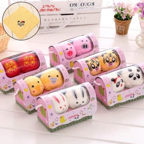 Creative Animal Washcloth Cake Shape Soft Cute Cartoon Anime Towel Wedding Birthday Party Couple Fine Gift 20X20cm