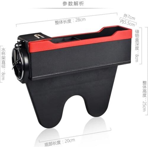 2021 car-styling Car Seat Gap Storage Box Organizer for Hummer H1 H2 H3 H3T H5 h6 AUTO Zubehör