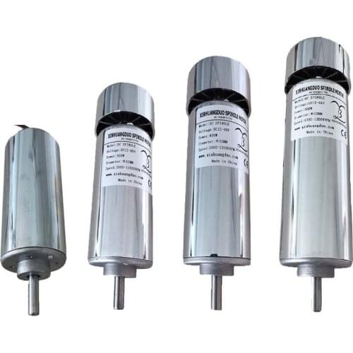 48V 200W 300W 400W 500W Spindle Engraving Machine Spindle Motor Air-cooling cnc Spindle DC Motor For CNC Engraving Machine