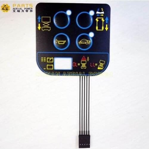 Dingli JCPT0607DCS Decal