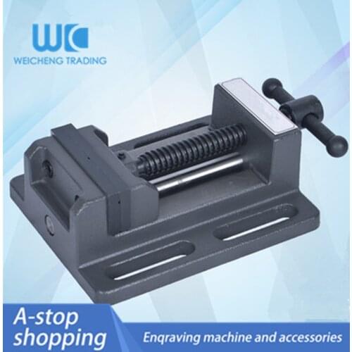 Guide rod type heavy-duty precision drilling machine flat-nose pliers bench drill milling machine vise fixture 6 inch