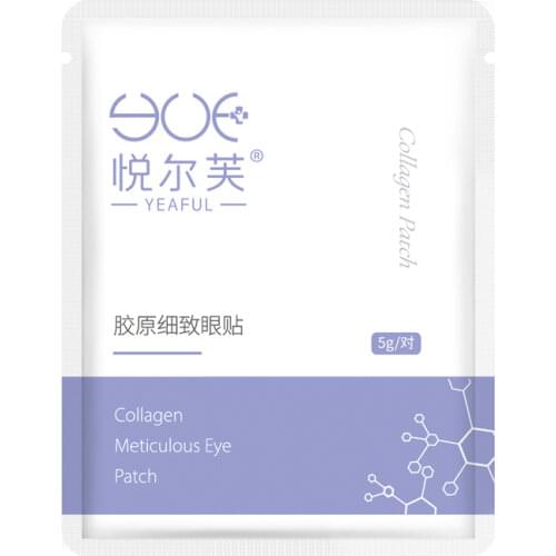 Средства по уходу за кожей YEAFUL China At AliExpress