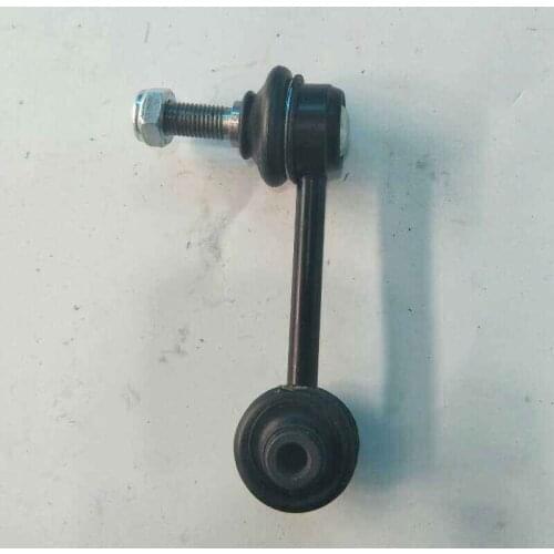 48830-0N010 Rear stabilizer Sway Bar link rihgt & left for toyoya New crown
