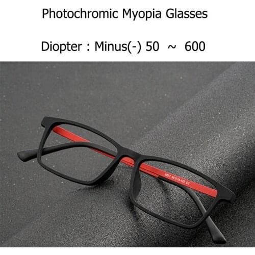 Finished Myopia Glasses Diopter Minus -0.5 To -6.0 Photochromic TR90 Eyewear Frame Unisex Chameleon Eyeglasses 9821