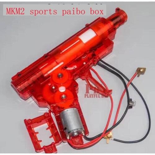 Playful bag Outdoor accessory star corner MKM2 competitive wave box 480 motor kit M4 water bullet modification accessories NA03