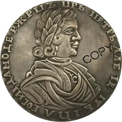 1718 Peter I Russia COINS COPY 35mm