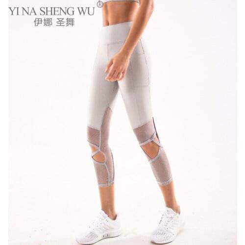 Summer Tight Yoga Pants Female Leggings Mesh Stitching Pilates Hollow out Elastic Thin Running Fitness Leggings Women Sportswear