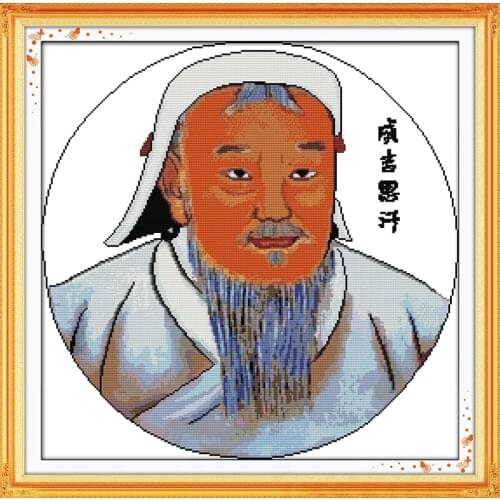 Genghis Khan cross stitch kit people 18ct 14ct 11ct count print canvas stitches embroidery DIY handmade needlework