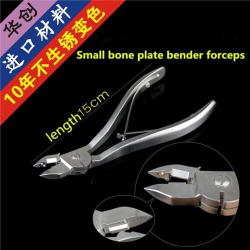 Animal Orthopedic Instrument Medical Mini hand Surgical Locking Bone Plate Multifunctional Plastic Bender Scissor Clamp tongs