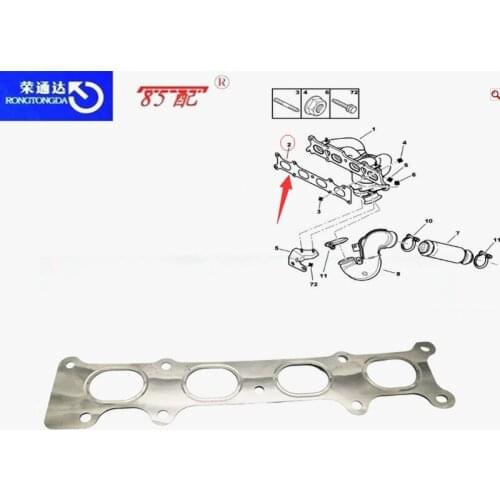 Exhaust manifold gasket 0349L4 For 3008 307 308 408 508 For Citroen C5