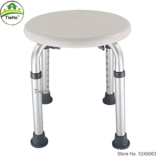 TieHo Bathroom Chairs