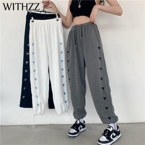 WITHZZ Womens Spring Summer Heart-shaped Embroidery High Waist Sports Casual Trousers Loose Harem Pants