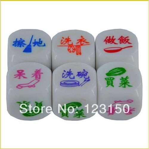 DC-026 Plastic Dice, Housework Dice, 6pcs/lot, 25mm in Size, Free Shipping