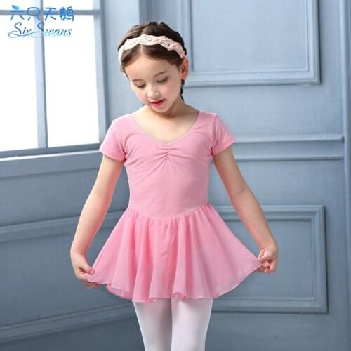Children Dance Clothing Summer Girls Ballet Dancing Clothes Kids Dance Practice Wear Short Sleeved Jumpsuit B-5631