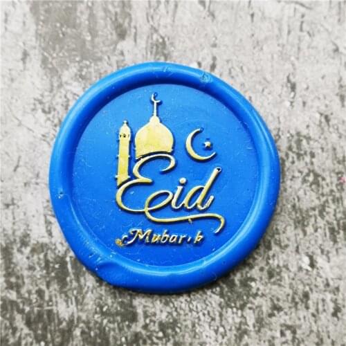 Eid Mubarak moon star Wax Seal Stamp blessing Envelope Alphabet Stamps for Boy Girl Wedding Invitation Copper Head Wood Handle