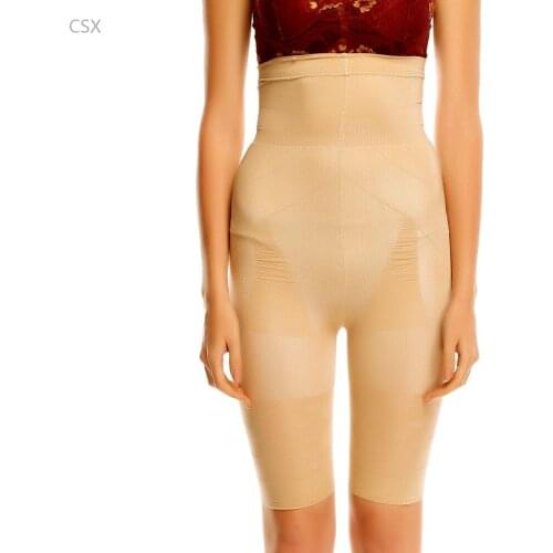 MwWiiWwM Women's Shapewear