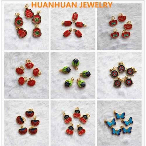 Various Styles Of Cloisonne Small Pendant Design Bracelet For Women Men Ethnic Jewelry Making DIY Accessories 5pcs Loose Beads