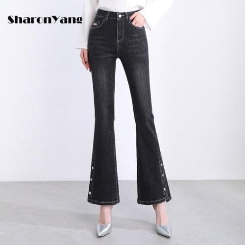 High Waist Plus Size Jeans Women 2021 Spring Autumn New Lady Denim Pants Cotton Elastic Skinny Flared Trousers for Female S-6XL