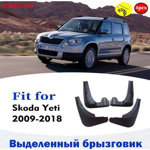 4PCS 2009-2018 CAR Mudflaps FOR Skoda Yeti Mudguard Fenders Mud Flap Guard Splash Fender Mudguards accessories auto styline