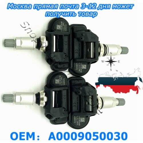 4 Pcs A0009050030 TPMS Sensor Tire Pressure Monitor System For MERCEDES-BENZ C250 C300 C350 W212 W166 W222 INFINITI Q30 QX30
