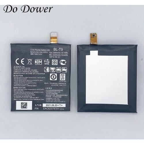 Do Dower Google Phone Batteries