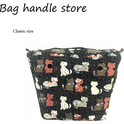 A Classic Standard Inner Oraganize Bag For Obag