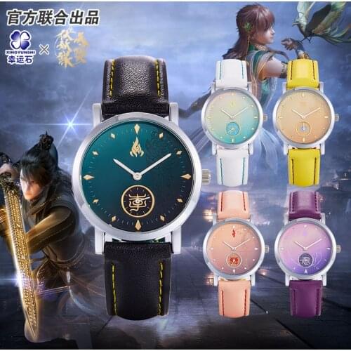 Legend of Exorcism Anime Kong Hongjun Li Jinglong Watch Manga Role New Trendy Action figure Cosplay Watches Gift