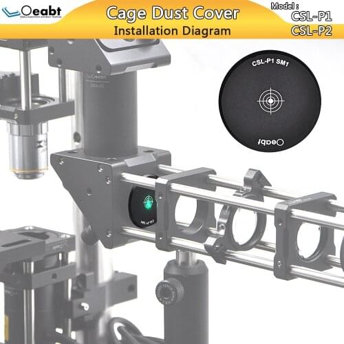 CSL-P1 end cover lens tube dust cover alignment plate target laser alignment target SM1 thread C light-shielding cover