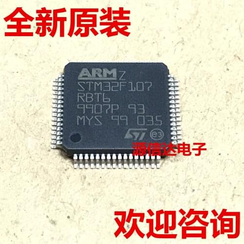 5PCS New original STM32F107RBT6 LQFP64 microcontroller imported spot real picture shooting