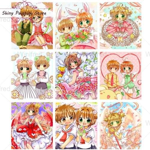5D DIY Japanese Anime Card Captor Sakura Diamond painting Cross stitch Kit Diamond embroidery Cartoon Girl Boy Diamond Picture