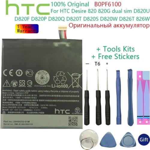 Original HTC B0PF6100 /BOPF6100 Battery For HTC Desire 820 820G dual sim D820U D820F D820P D820Q D820T D820S D820W D826T 826W