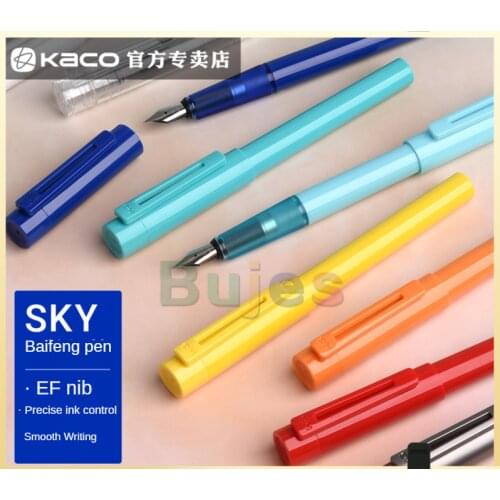 KACO SKY Professional Business Fountain Pen Gift Box, Metal Calligraphy Pen,Colorful Pen and Bright,Writing Pen for Student