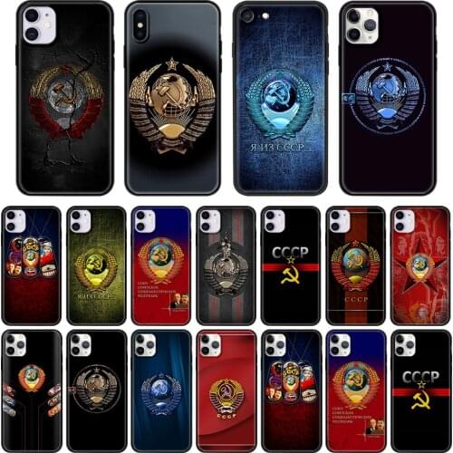 USSR Flag Soviet Union Luxury Phone Case Cover for iPhone 11 12 Pro MAX 7 8 XR XS MAX X 6 6S Plus Silicone Soft TPU Coque Shell