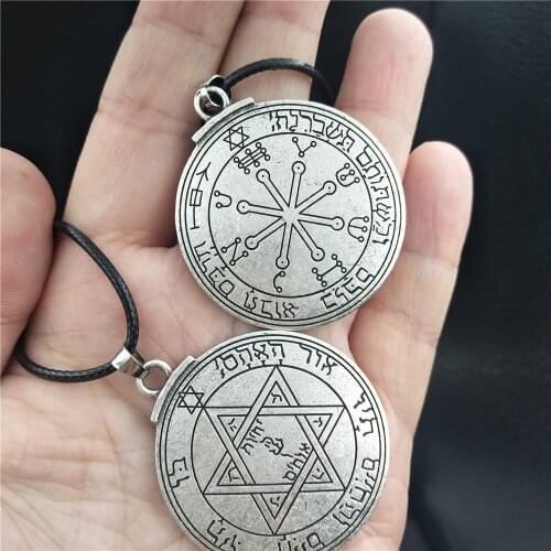 Hot SALE Double Amulet Talisman Judaica Jewish Jewelry Pentacle Of Mars Key Of Solomon Seal Pendants Necklaces free ship