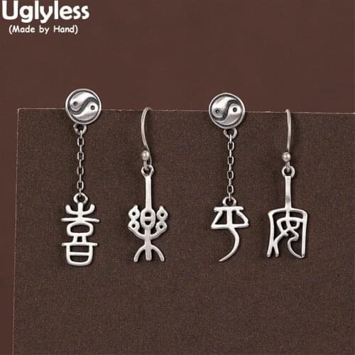 Uglyless Tai Chi Asymmetric 925 Silver Earrings Women Chinese Characters Square Words Earrings Best Wishes Gifts Ethnic Jewelry
