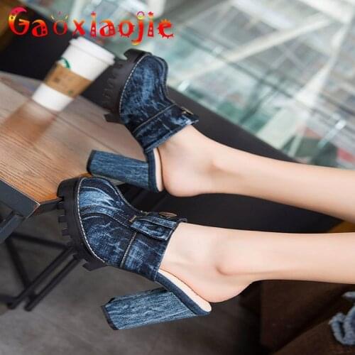 Gaoxiaojie Women Sandals 2021 Summer New Closed Round Toe Waterproof Platform High Heel Shoes Chic Button 8CM Cowboy Slippers