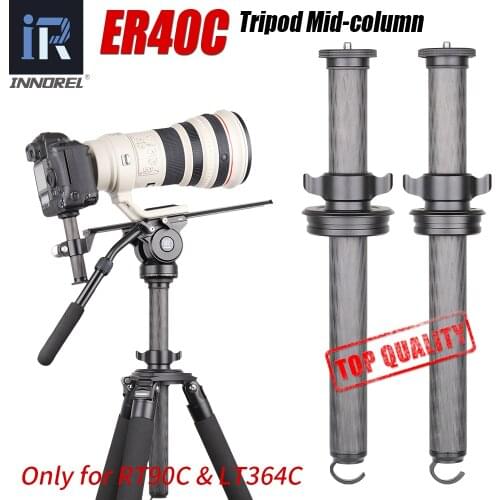 40mm Tube 10 Layers Carbon Fiber Lifting Column Tripod Extension Rod Heavy Duty Tripod of RT90C/LT364C