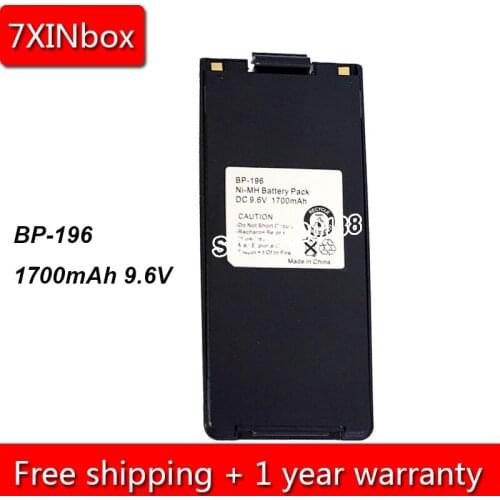 7XINbox 1700mAh 9.6V BP-196 BP-195 BP-196H BP-196R Battery For Icom IC-A4 IC-A4E IC-F3 IC-F4 IC-F4N IC-F4S IC-T2E IC-T2H Radios
