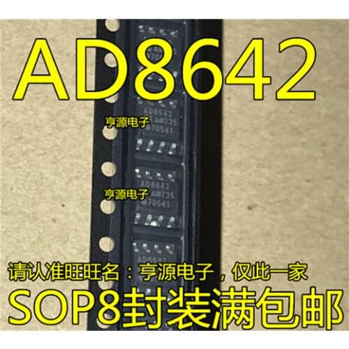 AD8642 AD8642ARZ AD8642A AD8642AR SOP8